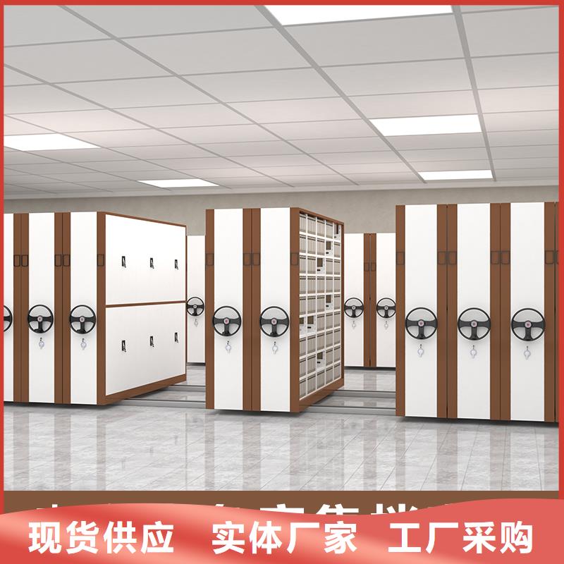 密集架廠家全國排名發(fā)貨及時西湖畔廠家