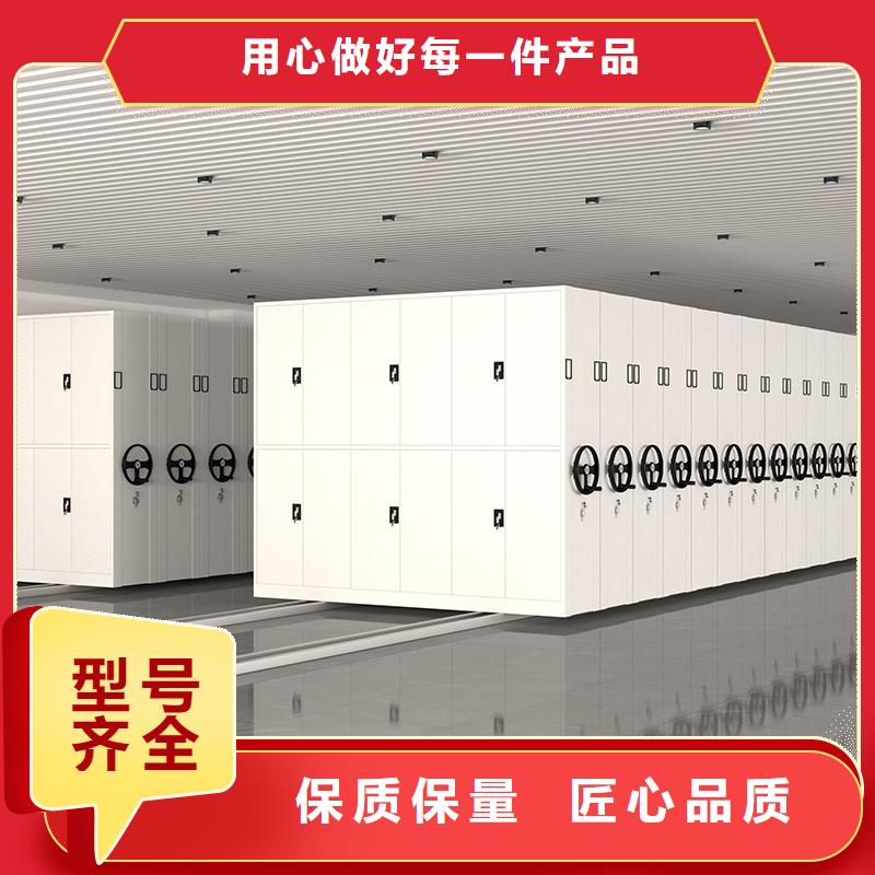 智能密集架厂家全国发货宝藏级神仙级选择