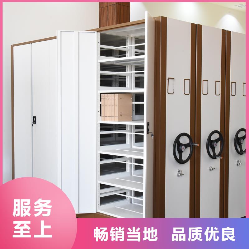 手动密集架厂家欢迎订购宝藏级神仙级选择