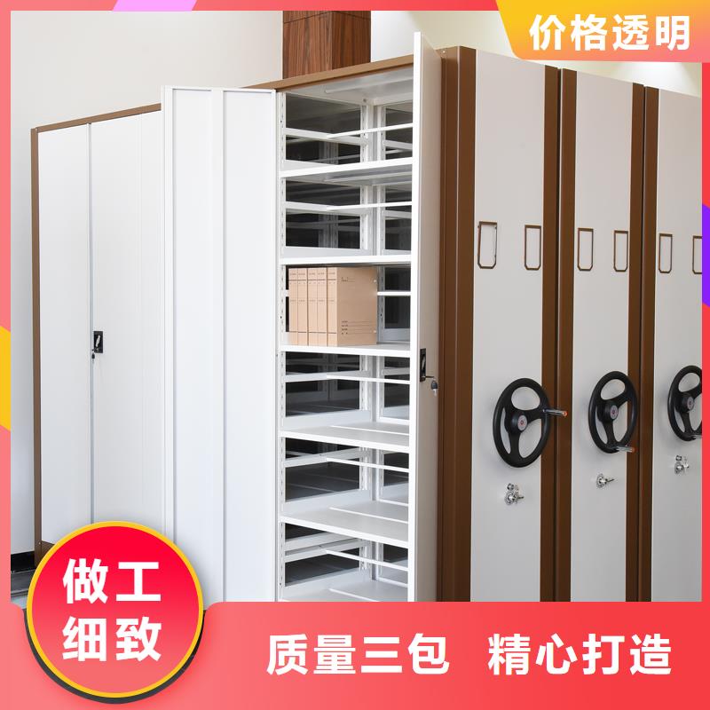 小型移动货架厂家供应宝藏级神仙级选择