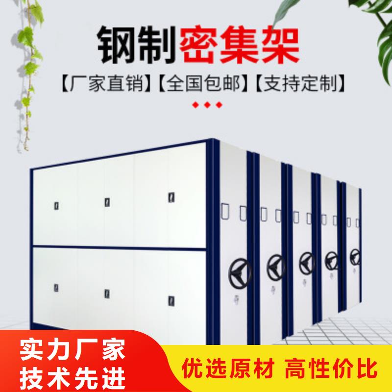 杭州魔方柜本地厂家宝藏级神仙级选择