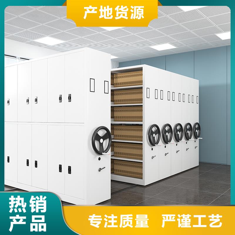 小型移动货架厂家供应宝藏级神仙级选择