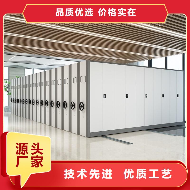 智能密集架厂家全国发货宝藏级神仙级选择