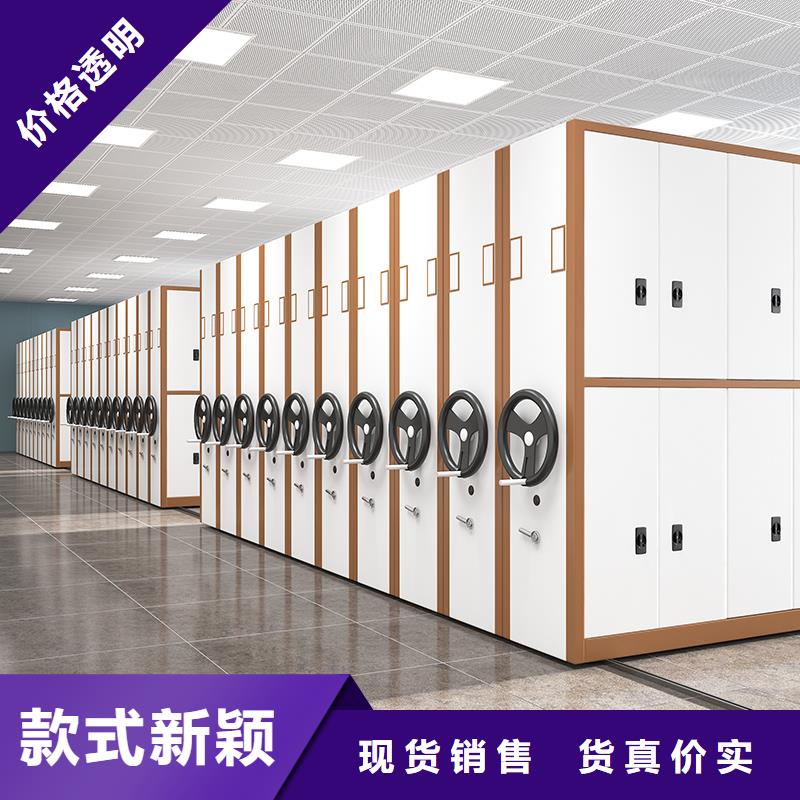 小型移动货架厂家供应宝藏级神仙级选择