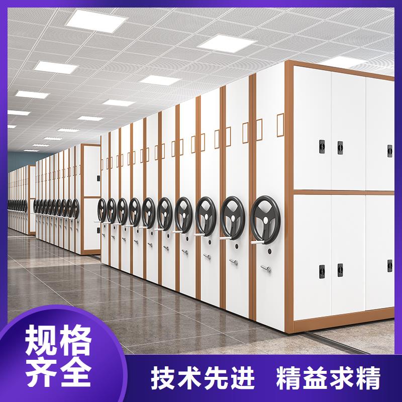 密集柜厂家可定制厂家