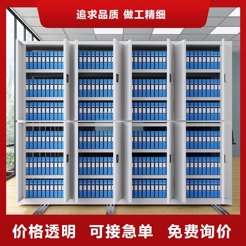無(wú)錫密集柜公司生產(chǎn)西湖畔廠家