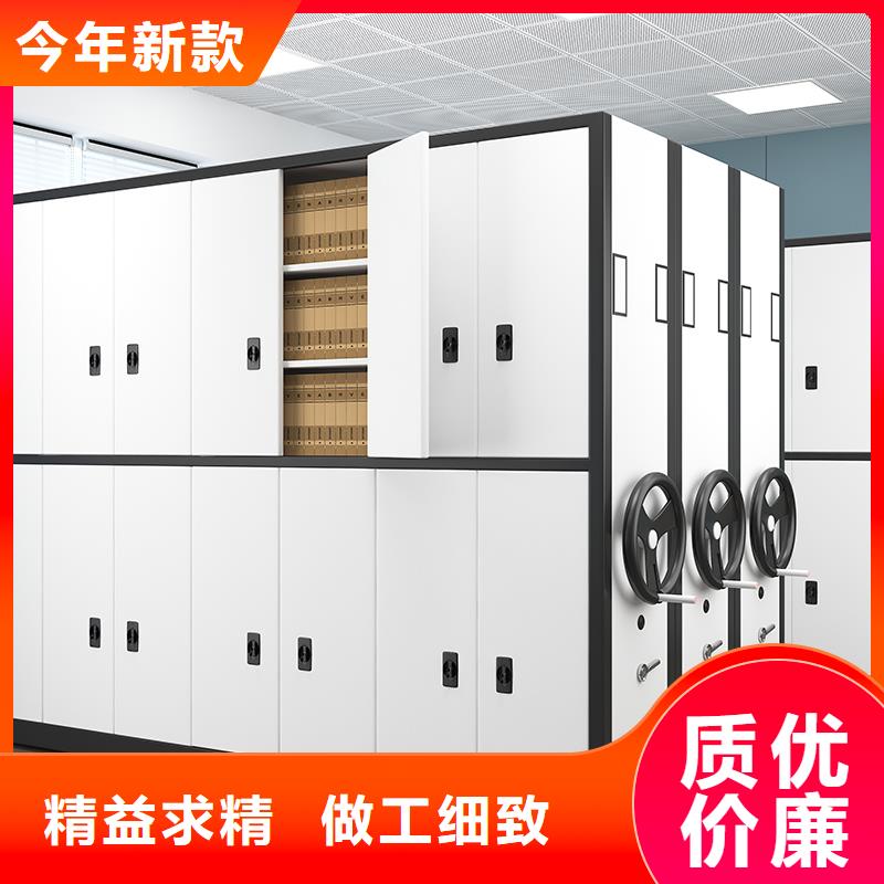 宁波密集架生产厂家来样定制宝藏级神仙级选择