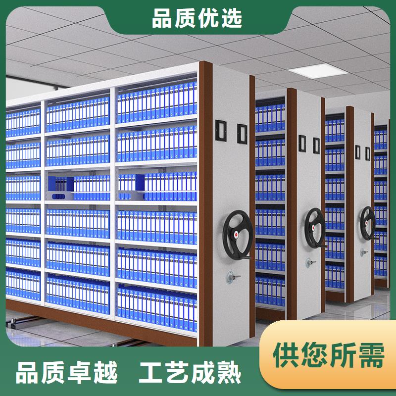 智能密集架厂家全国发货宝藏级神仙级选择