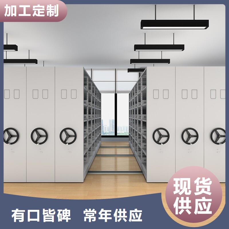 杭州密集架工廠排名中心西湖畔廠家