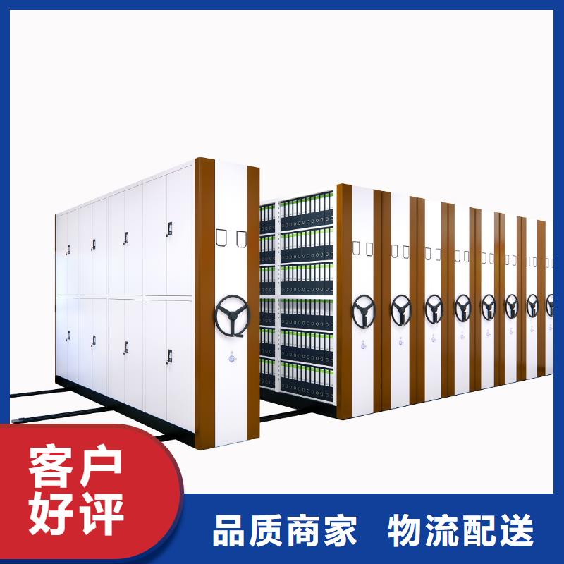 杭州魔方柜本地厂家宝藏级神仙级选择