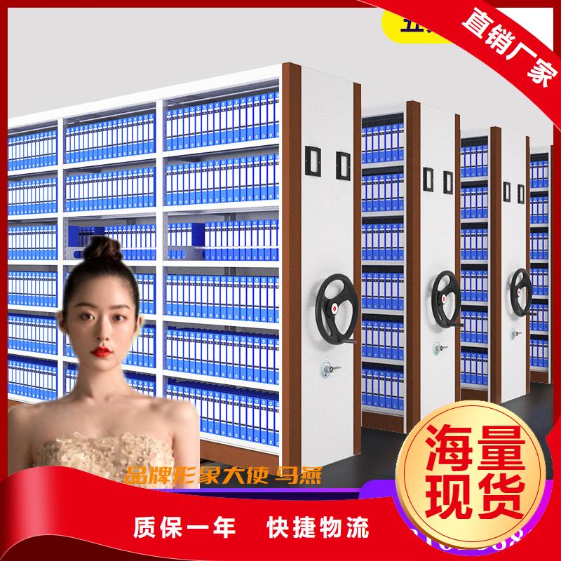 宁波密集架生产厂家来样定制宝藏级神仙级选择