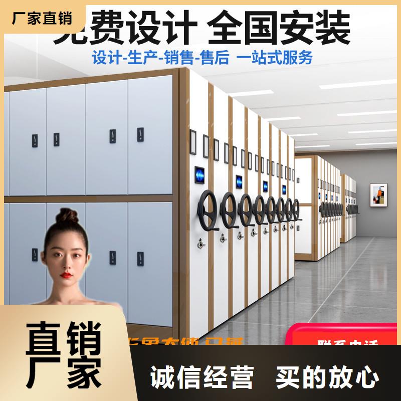 杭州密集架工廠排名中心西湖畔廠家