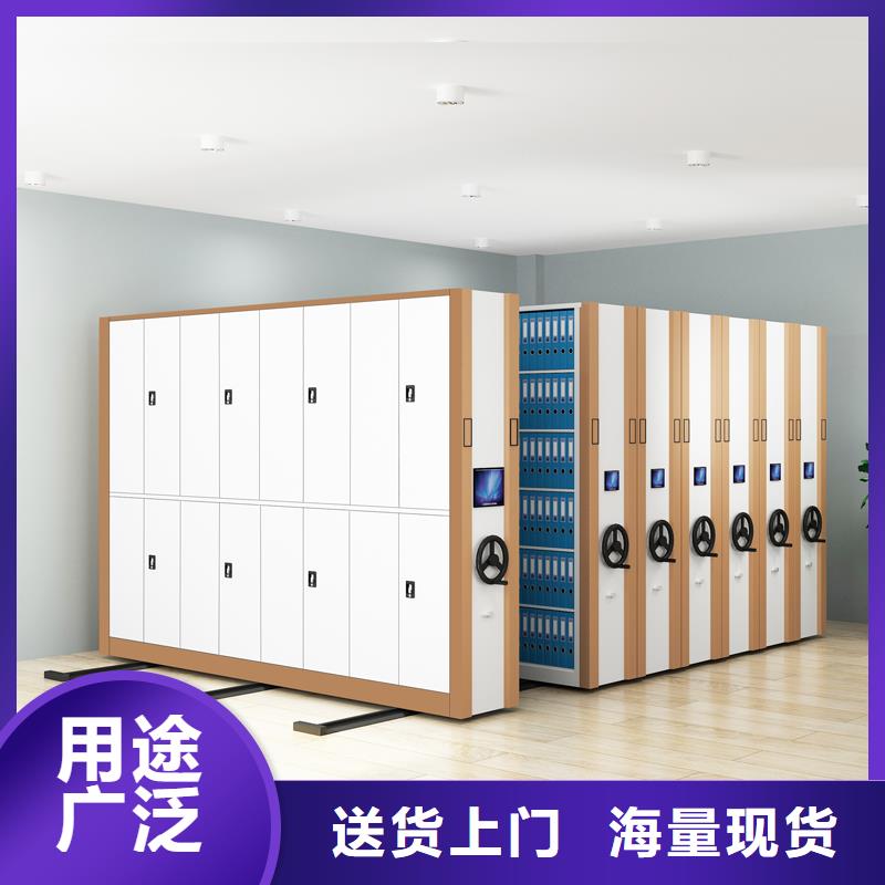 密集架廠家全國排名發(fā)貨及時西湖畔廠家