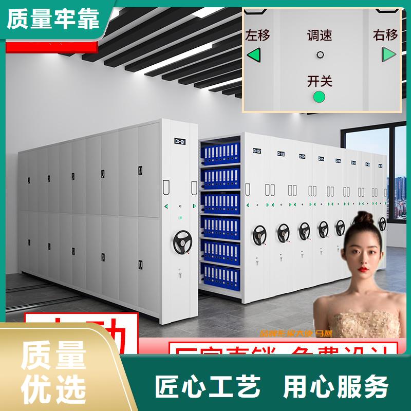 密集架廠家全國排名發(fā)貨及時西湖畔廠家