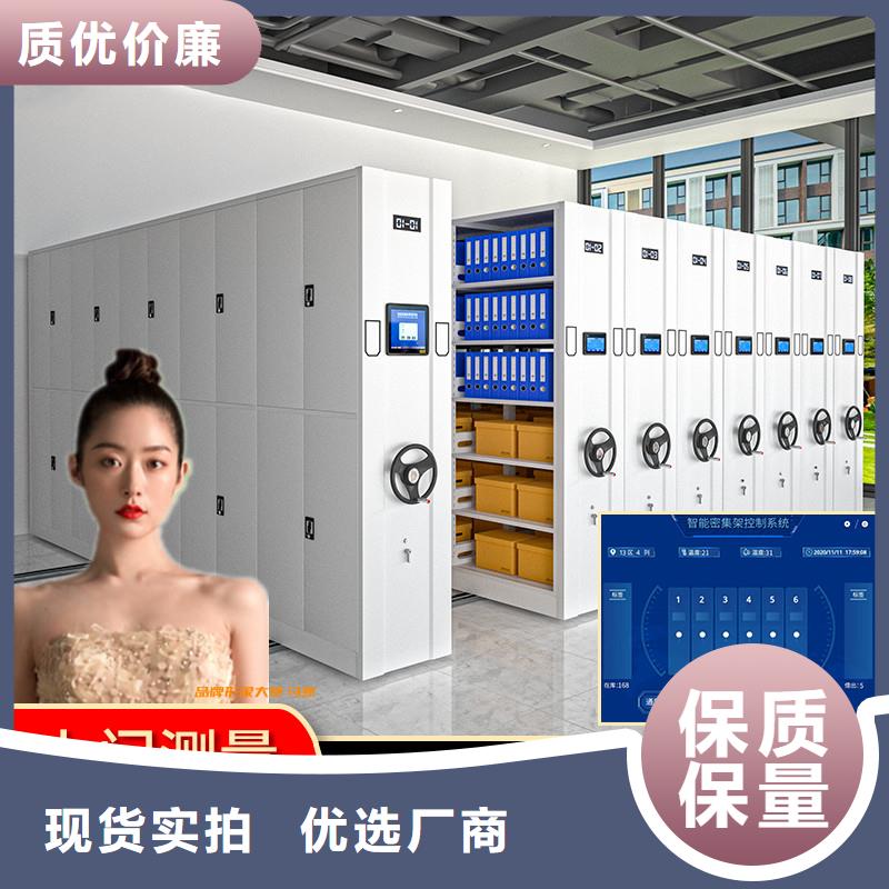 密集架廠家全國排名發(fā)貨及時西湖畔廠家