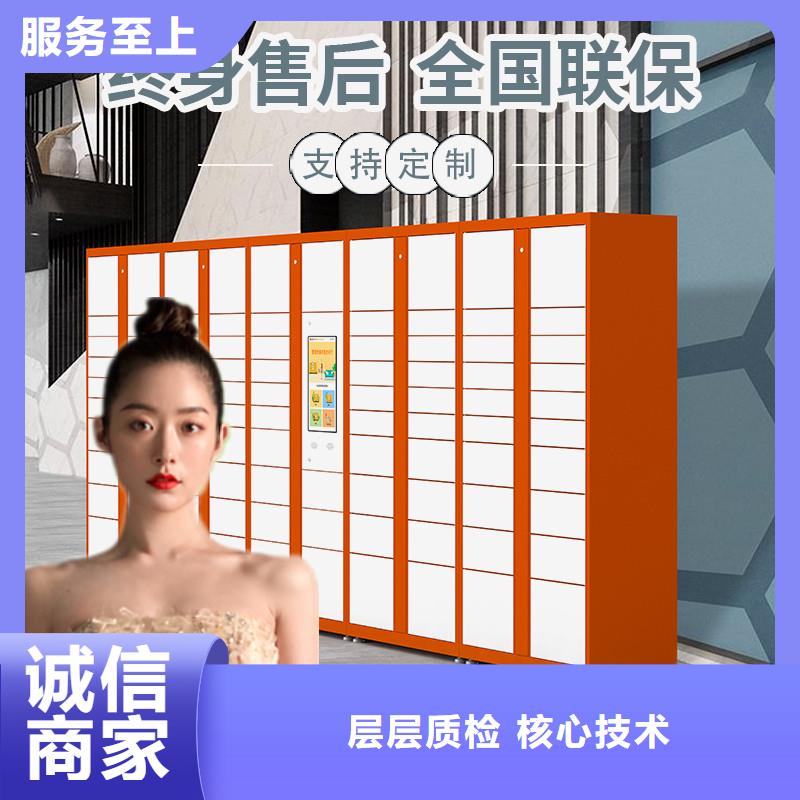 手机储物柜厂家哪家好定制厂家