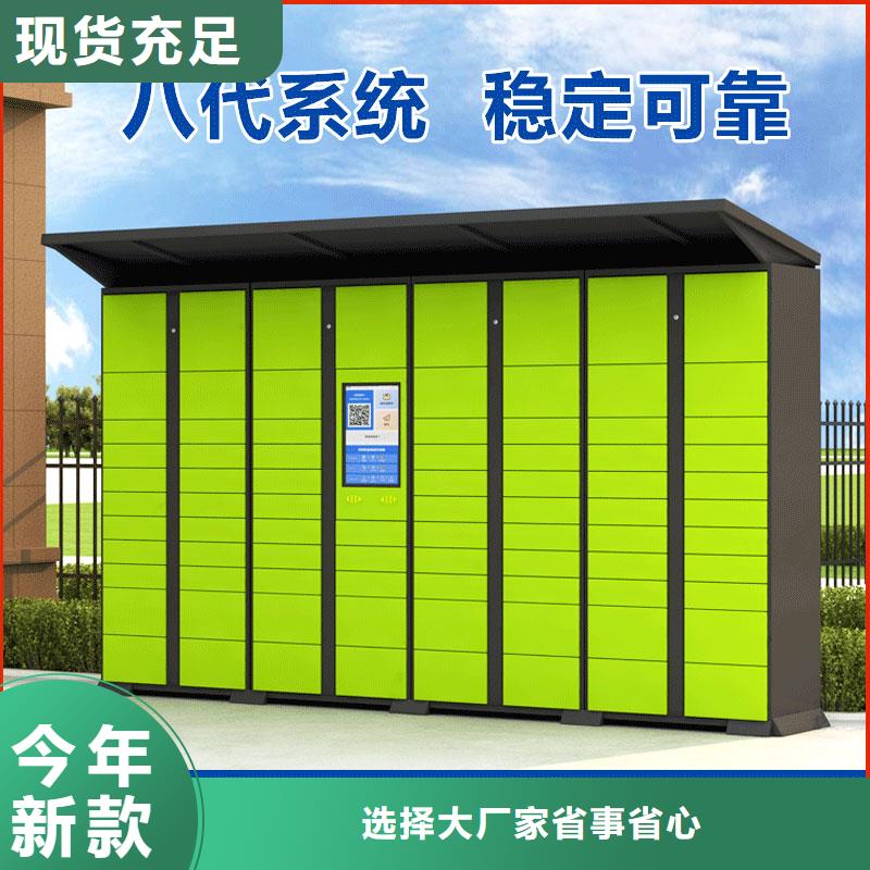 手机储物柜厂家哪家好定制厂家