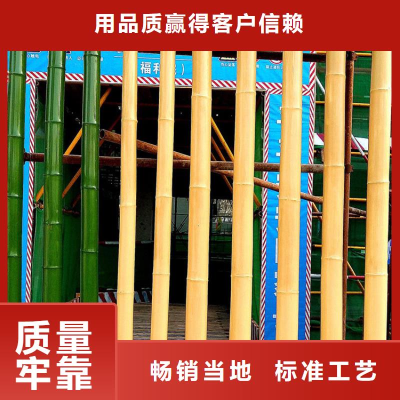 仿木紋漆灰泥價格懂您所需