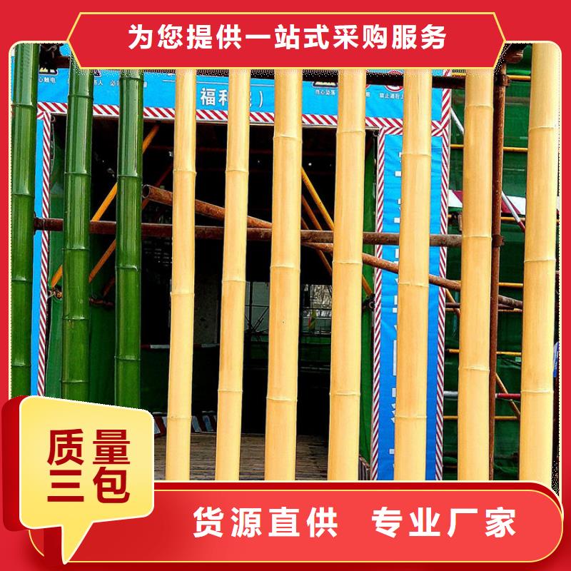 施工價(jià)格鍍鋅管木紋漆