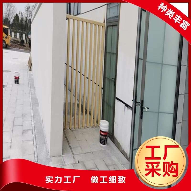 仿木纹漆,稻草漆批发用心细节