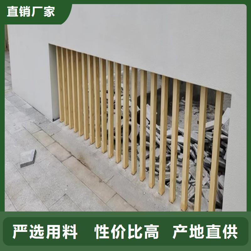 仿木纹漆灰泥涂料批发供应