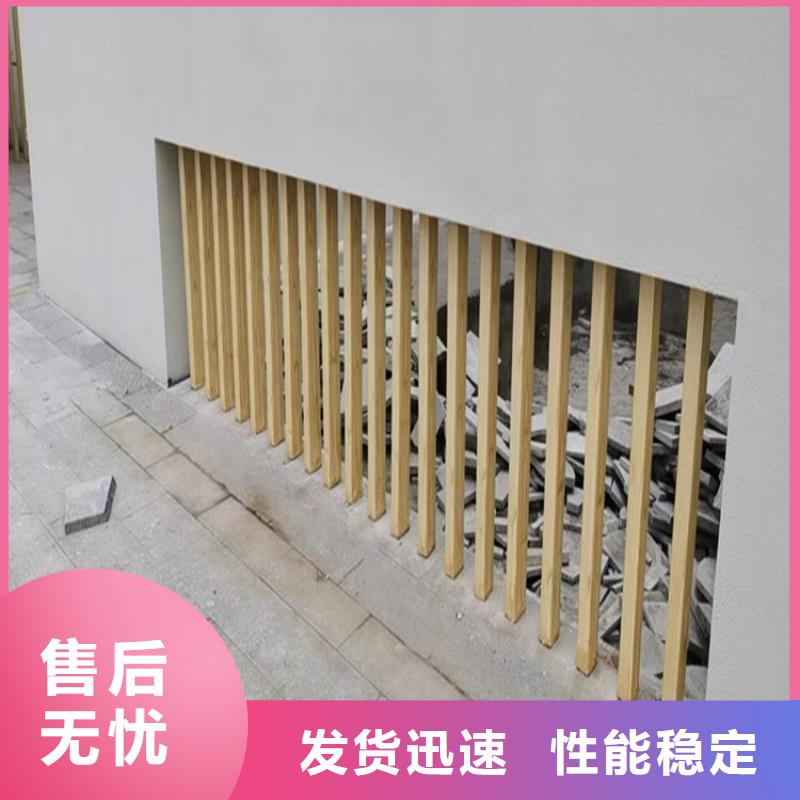 仿木紋漆灰泥施工快速發(fā)貨