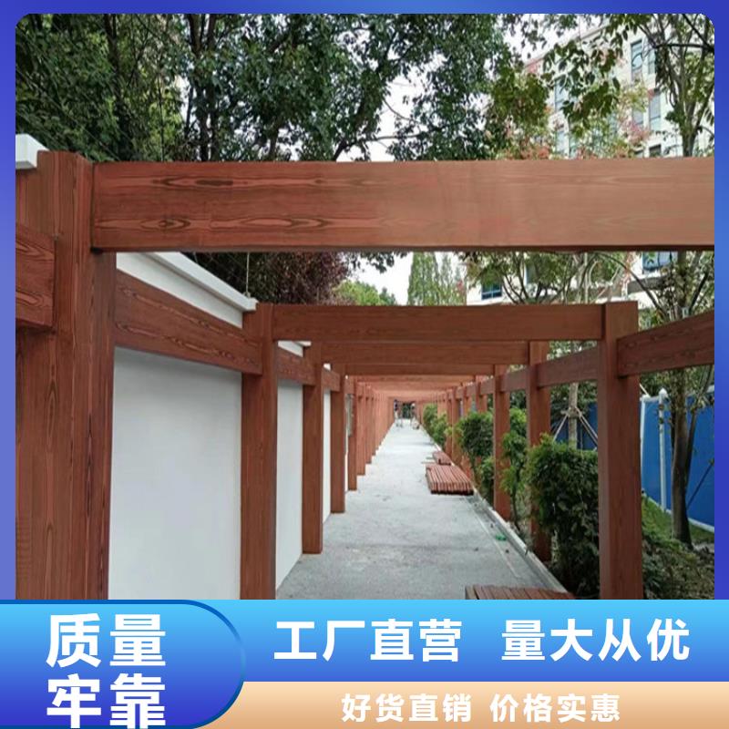 仿木纹漆,夯土板批发畅销当地