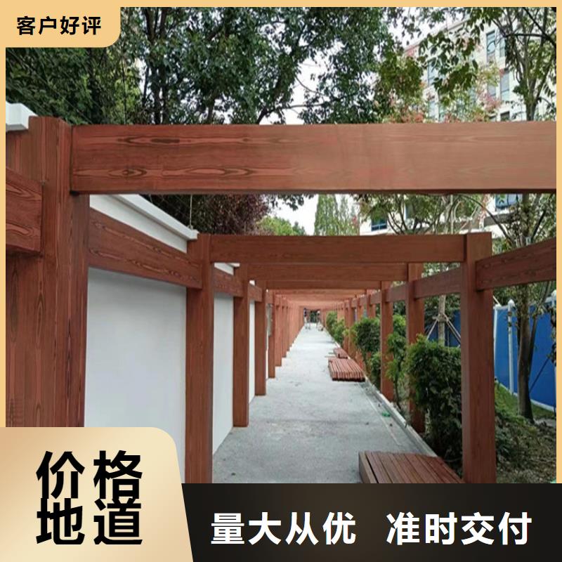 仿木紋漆灰泥施工快速發(fā)貨
