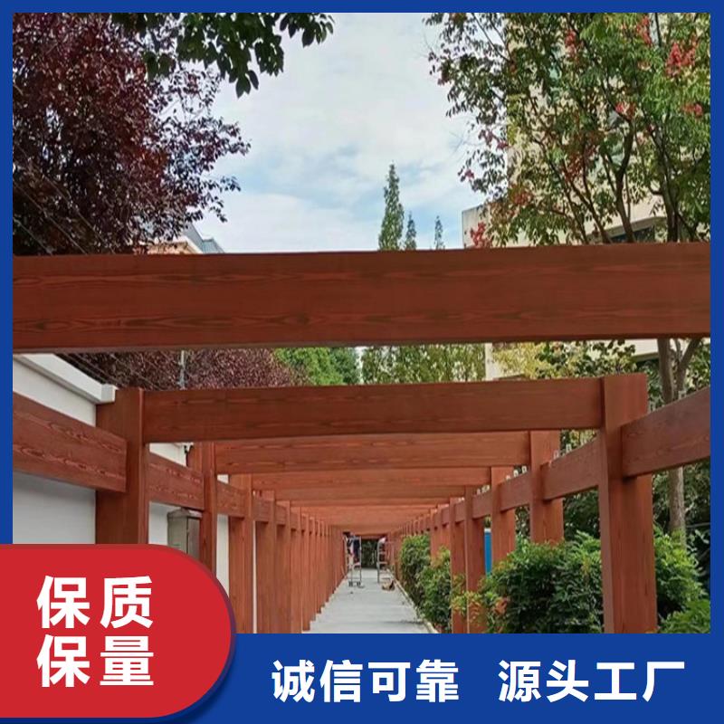 复古木纹漆施工价格