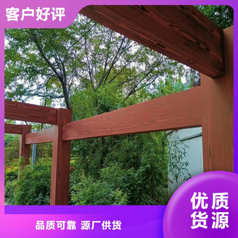 仿木紋漆肌理漆廠家直銷工廠直營(yíng)