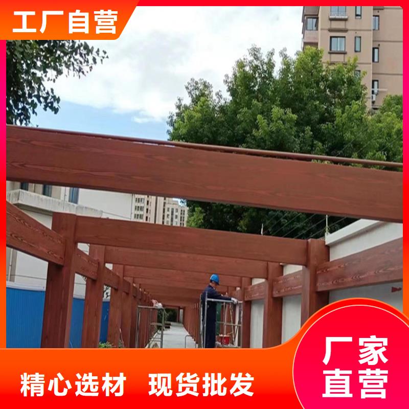 仿木纹漆质感漆厂商厂家直销售后完善