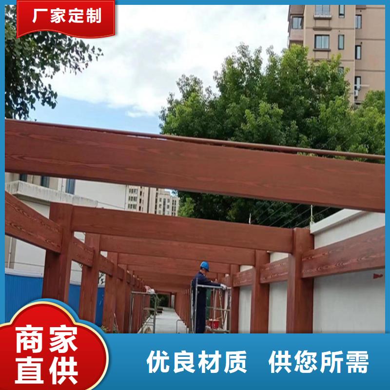 仿木纹漆肌理漆批发用心细节