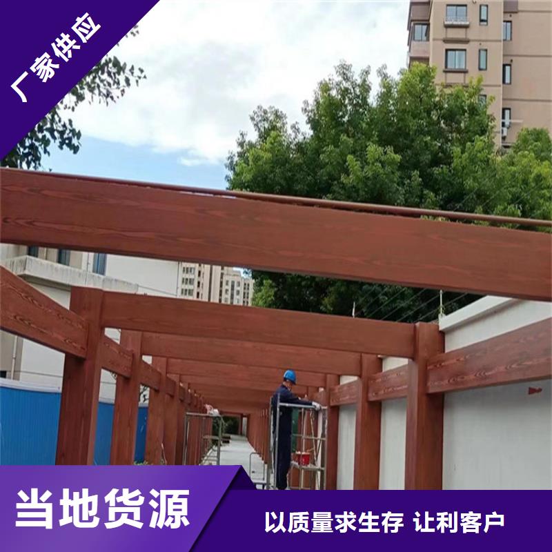 仿木纹漆质感漆厂家专注细节更放心