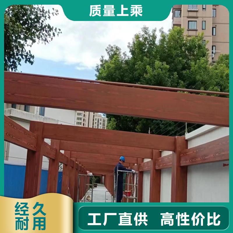 仿木纹漆水泥漆批发厂家定制