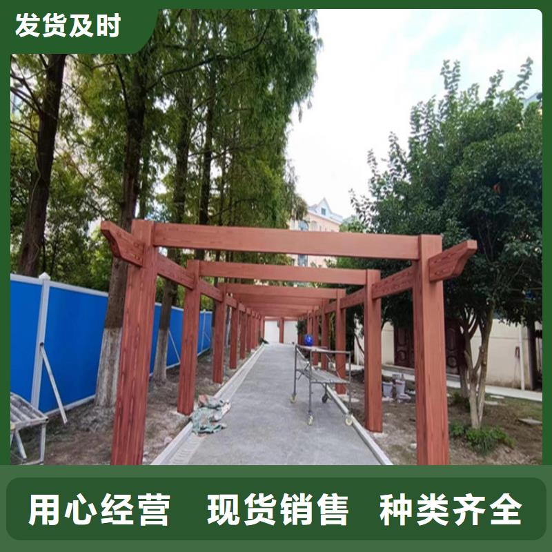 仿木紋漆護欄木紋漆不斷創(chuàng)新