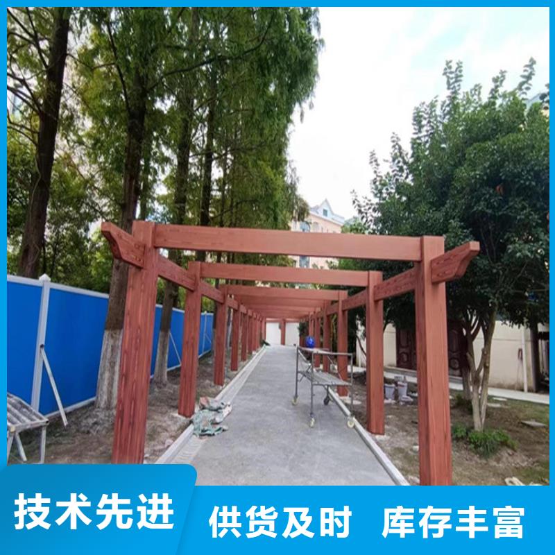 仿木纹漆夯土漆批发好厂家有担当