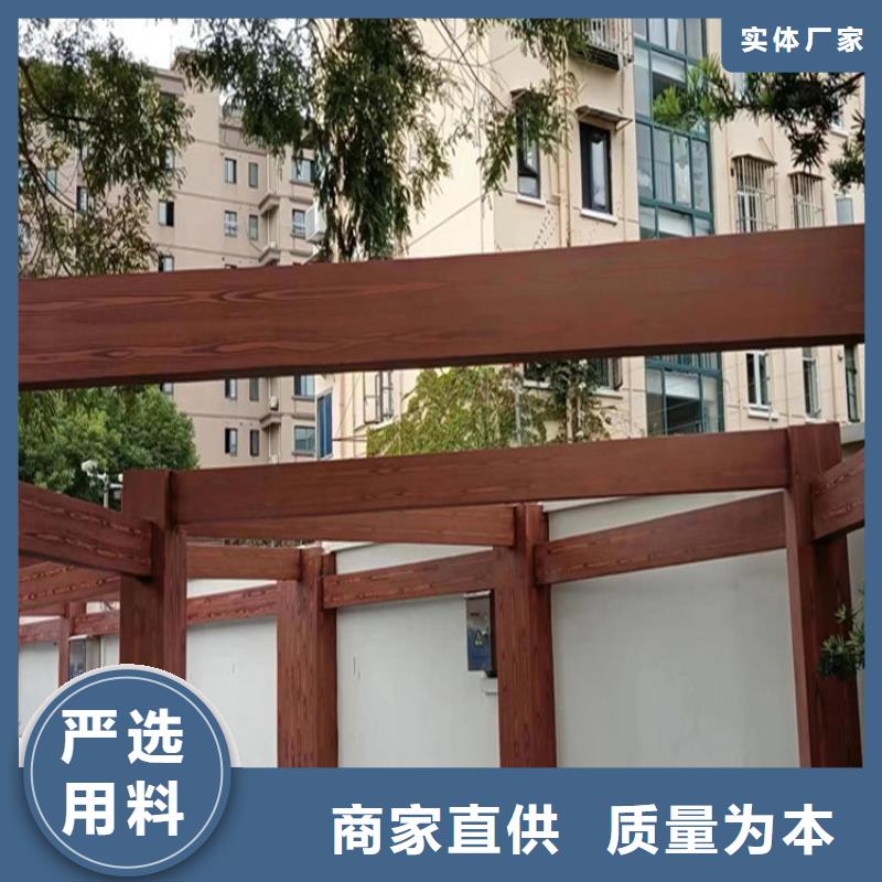 仿木纹漆质感漆厂商厂家直销售后完善