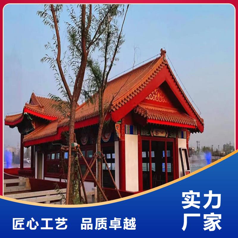 仿木紋漆灰泥涂料批發(fā)供應(yīng)