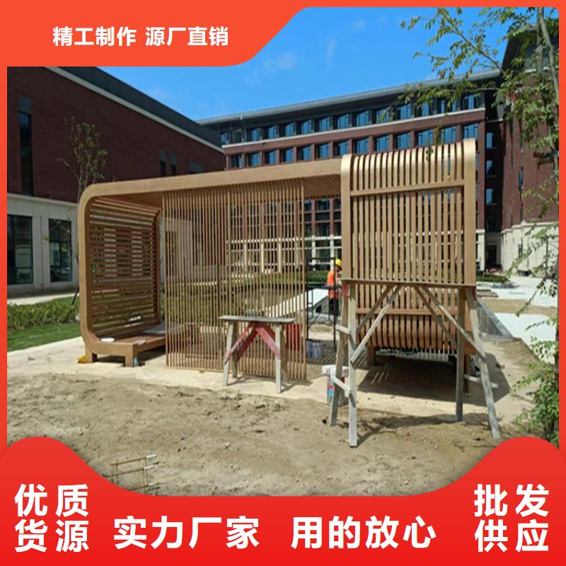 仿木纹漆水泥漆批发厂家定制