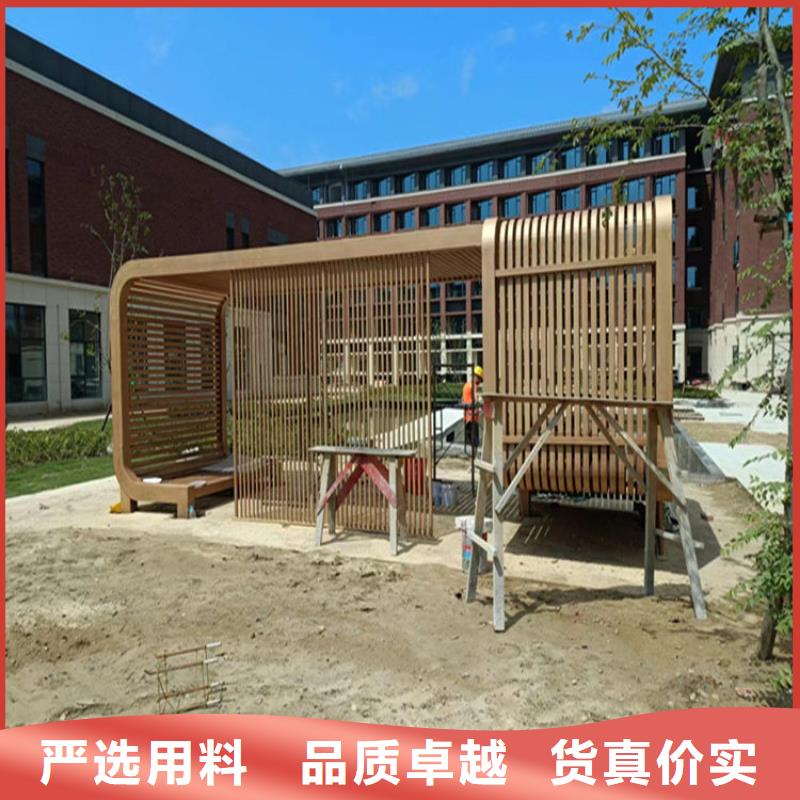 仿木紋漆稻草漆廠商快速生產(chǎn)