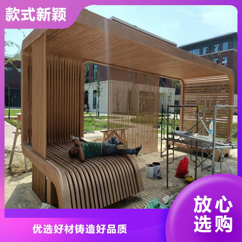 仿木紋漆_灰泥涂料廠好貨直供