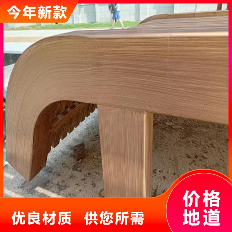 仿木纹漆-稻草泥厂商品质可靠