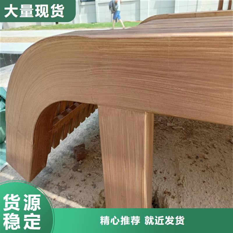 仿木紋漆灰泥施工快速發(fā)貨