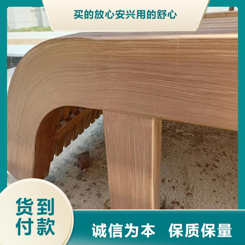 仿木紋漆雅晶石廠商專注品質(zhì)