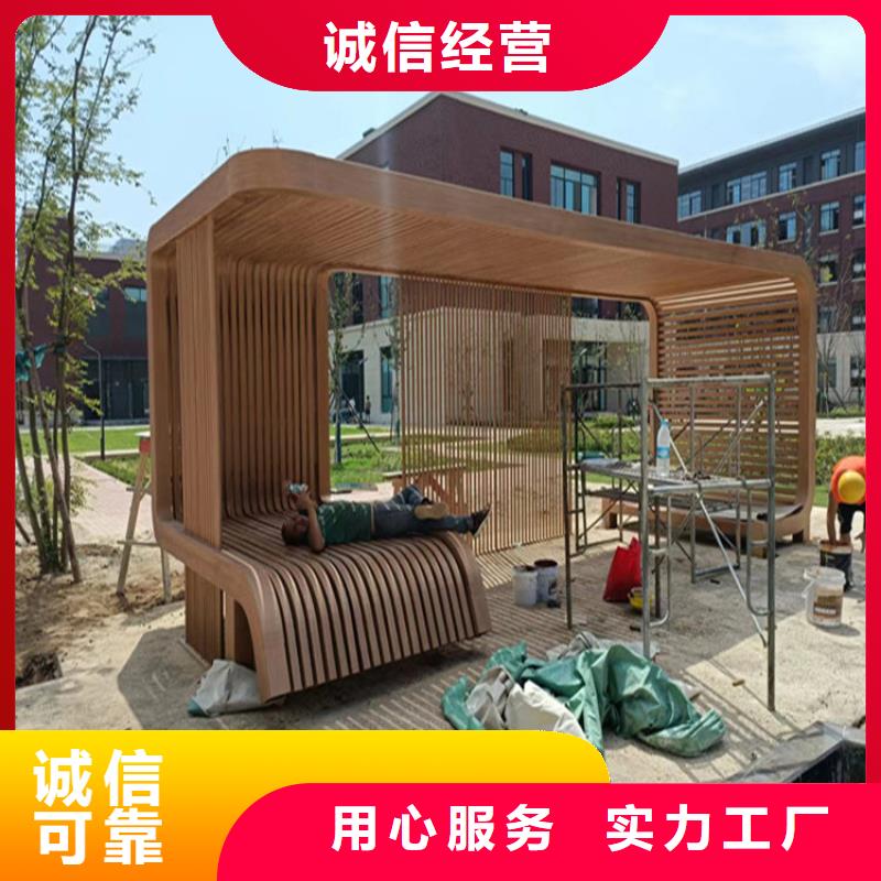 仿木紋漆,仿石漆廠家供應(yīng)商
