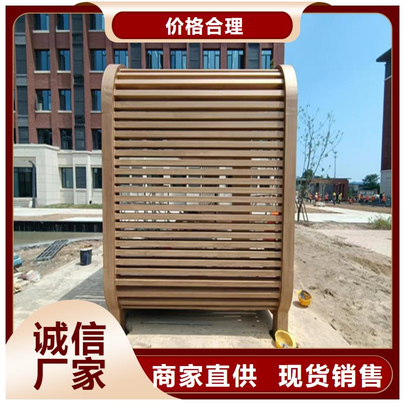 仿木纹漆灰泥施工快速发货