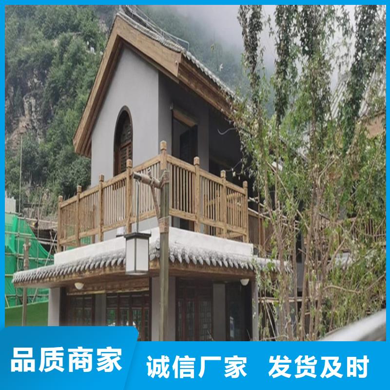 仿木纹漆水泥漆批发厂家定制