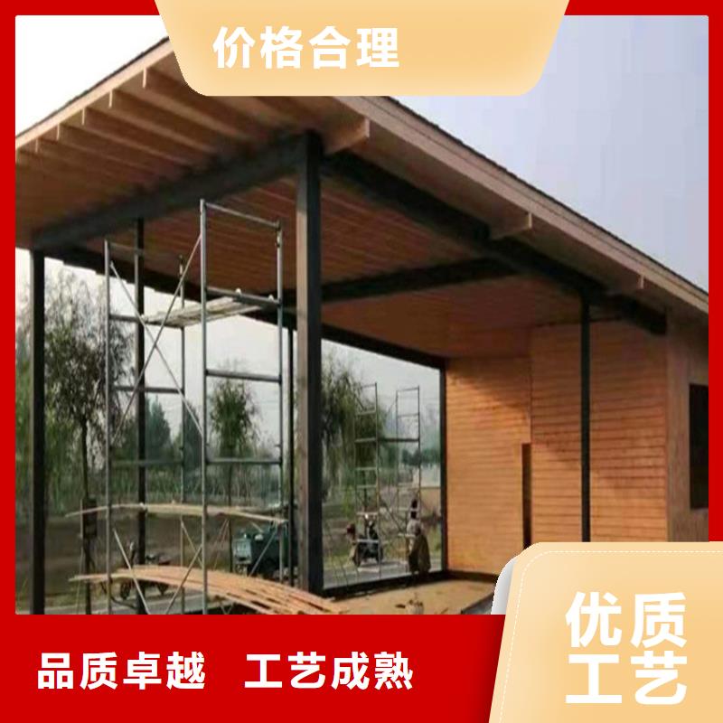 【仿木紋漆木紋漆價(jià)格講信譽(yù)保質(zhì)量】