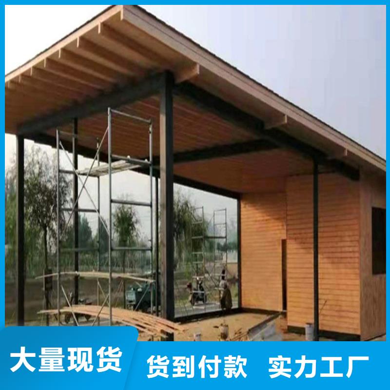 仿木紋漆木紋漆廠商使用方法