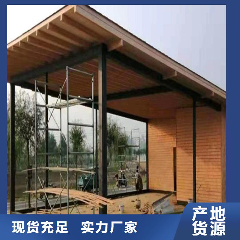 仿木紋漆質(zhì)感漆價(jià)格嚴(yán)格把控每一處細(xì)節(jié)